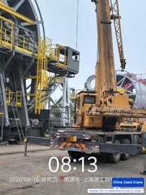 Buy XCMG QY20K5 Used Crane / 2 Buy XCMG QY20K5 Used Crane / 2